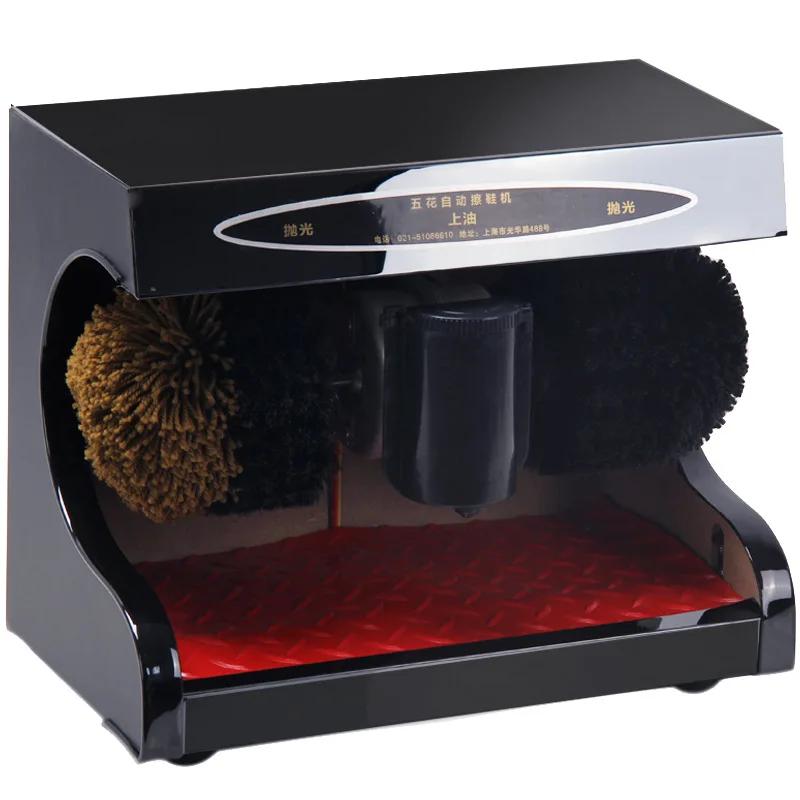 

Shoe shine machine Automatic induction household electric brush