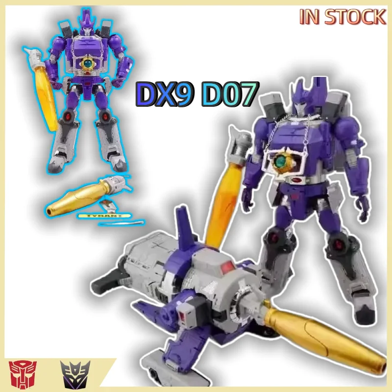 【In Stock】Transform…