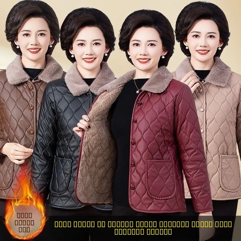 

Lightweight ort Cotton Jaet Women's Faionable High-End Top AnKela Red Mom Warm Coat ort Cotton Clothes Women's Outerwear