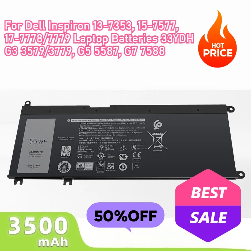 

Для ноутбуков Dell Inspiron 13-7353, 15-7577, 17-7778/7779 33YDH, G3 3579/3779, G5 5587, G7 7588