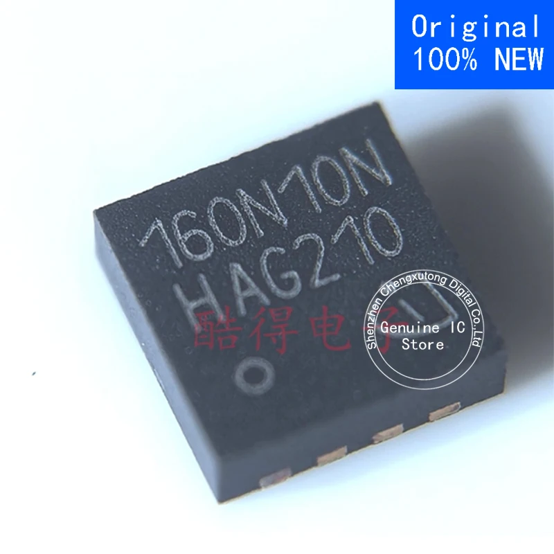 

2pcs/lot BSZ160N10NS3G 160N10N SON New Original Genuine Ic