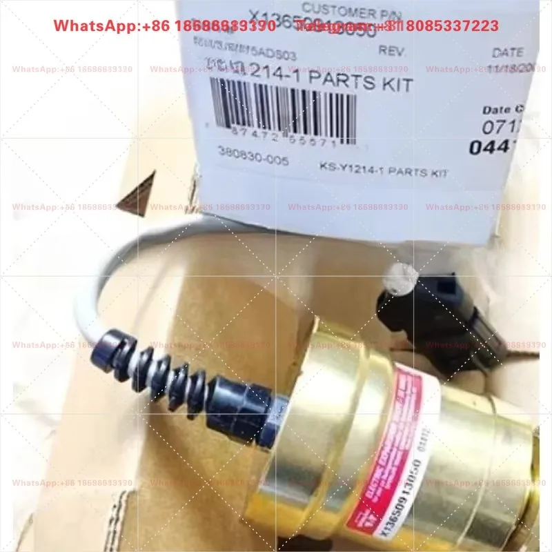 MOT12461/X13650913050 electronic expansion valve Suitable for TRANE air conditioner MOT12461/X13650913050