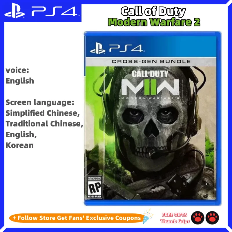 Sony Playstatio4 PS4 Genuine New Game CD Call of Duty: Modern Warfare 2 Playstation 4 Game Card SONY Ps4 Games Call of Duty 19