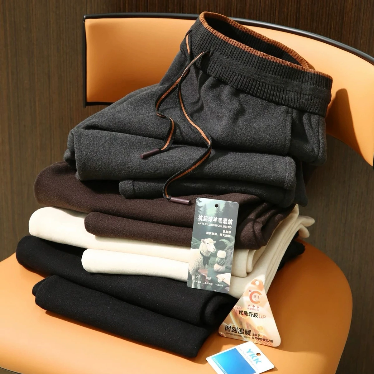 

Мужские повседневные брюки из австралийской мериносовой шерсти, прямой крой, для осени и зимы, с эффектом высококачественного полиэстера