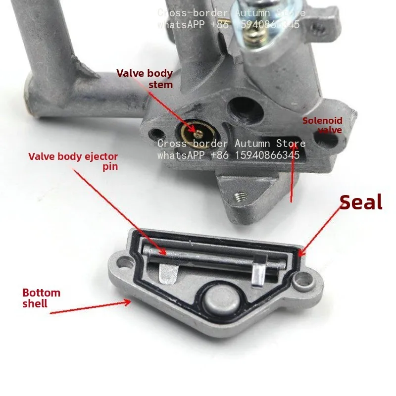 Suitable for boss gas stove accessories, valve body assembly accessories, top rod pressing stick solenoid valve rod