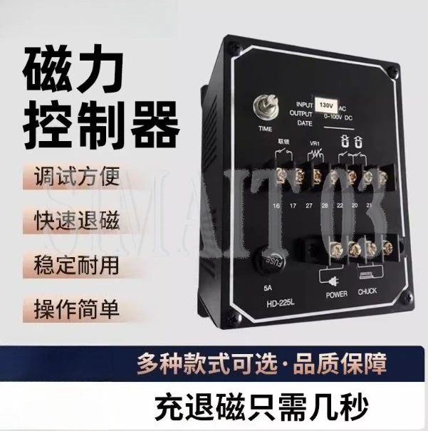 Controlador de mandril eletromagnético 110V 10A - Display LED para força magnética aprimorada