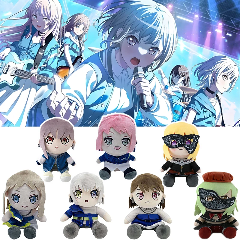 BanG Dream MyGO Плюшевые игрушки Ave Mujica Плюшевая фигурка Wakaba Mutsumi Misumi Uika Nyamu Yahata Umiri Togawa Sakiko Мягкие куклы
