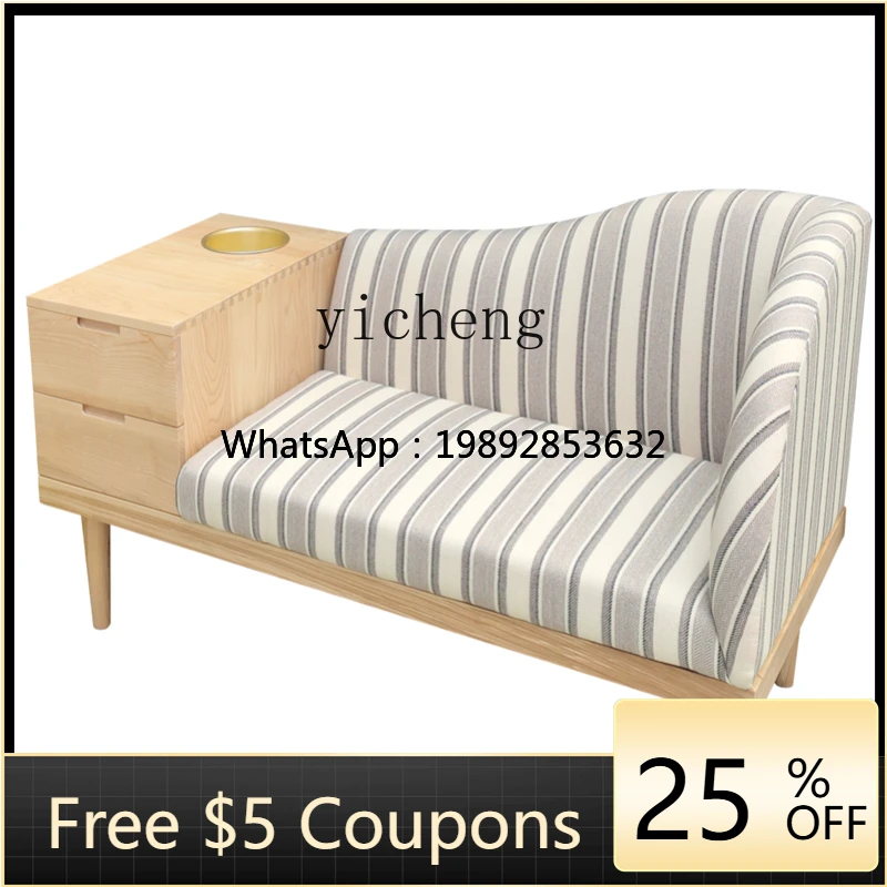 

ZC Balcony Storage Sofa Small Apartment Furniture New Chinese Style Log Storage Leisure Chair