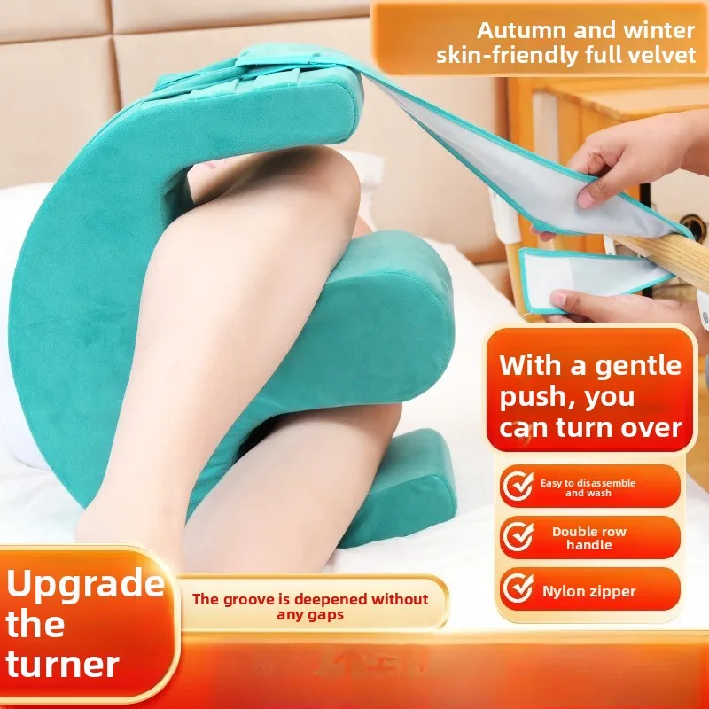 Bed Turning Aid for Elderly - Patient Roller for Bedridden Care & Recovery