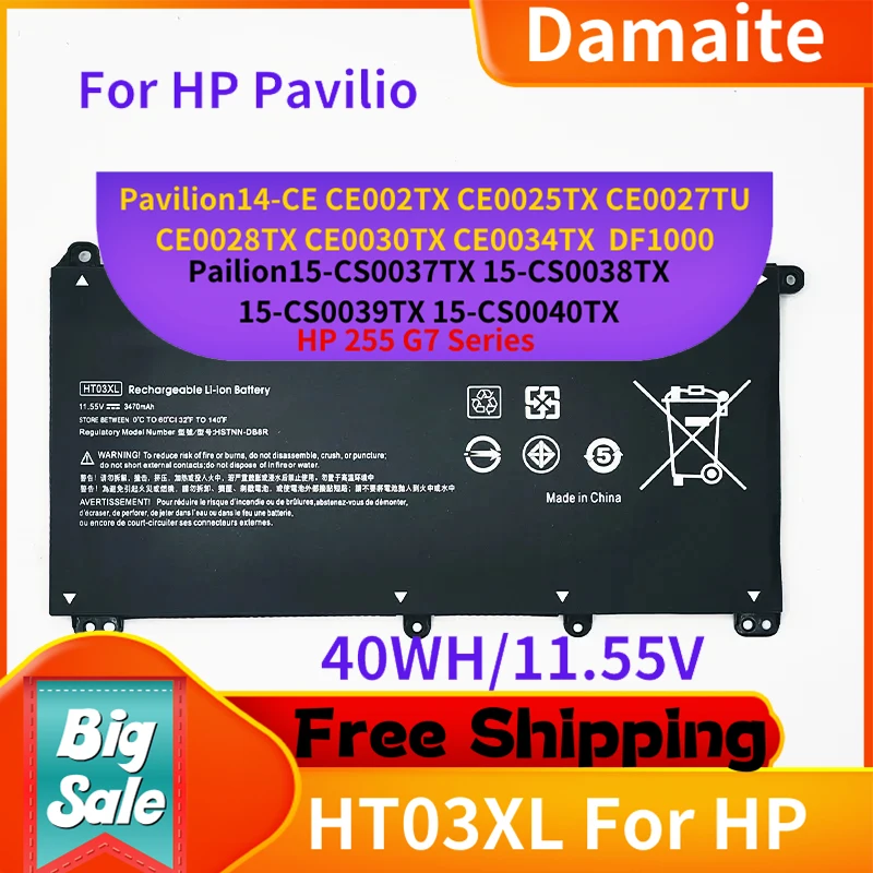 HT03XL L11119-855 Laptop Battery Replacement for HP Pavilion 15-DA0002DX 15-CS3073CL 15-DY1023DX 14M-DH1003DX 14 15 17 Notebook