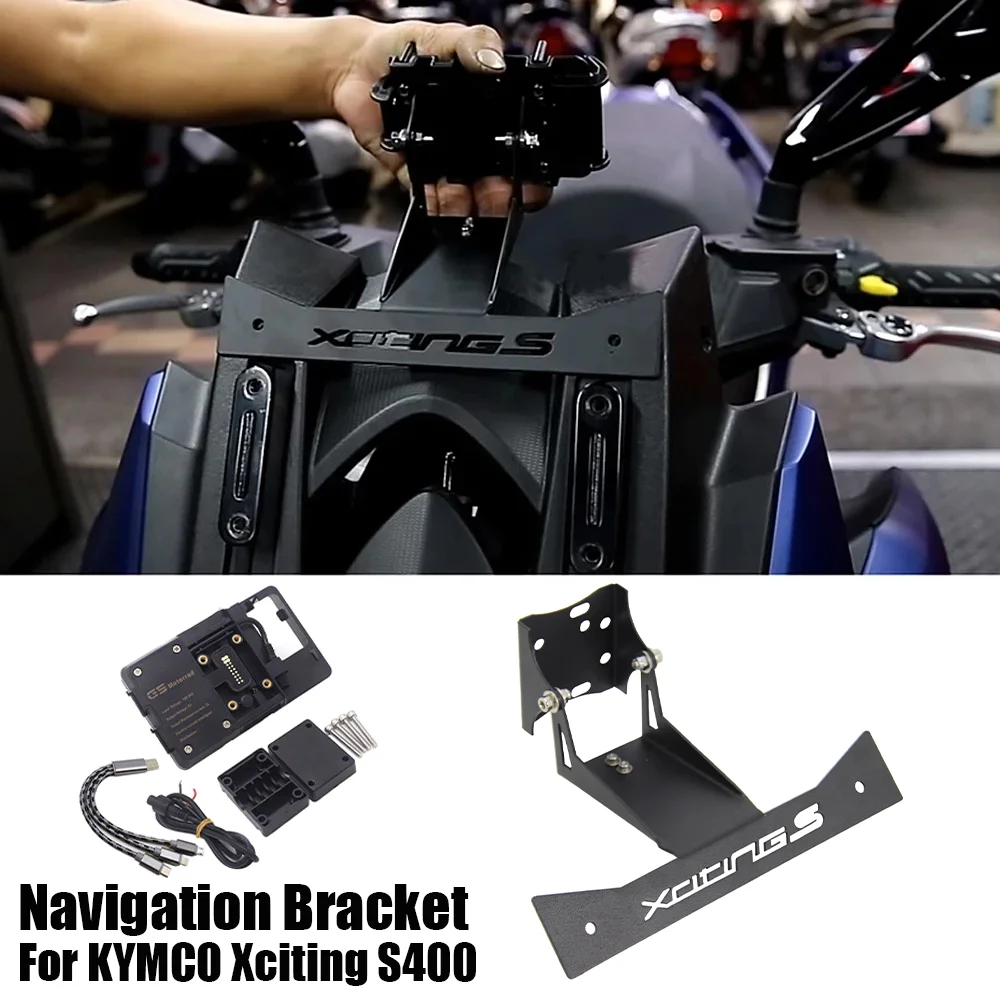 

Motorcycle Modification Accessories Navigation Mobile Phone For Taiwan Imported Rowing Guang Yang For KYMCO XCITING S 400 S400