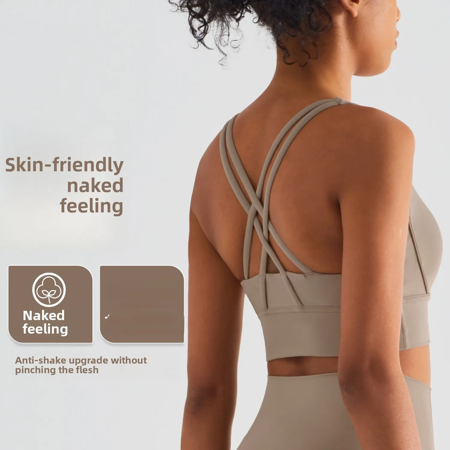 

2025 New Women's High Elastic Breathable Quick Drying Nude Feel Yoga Vest Workout Bra with Beauty Back Design Ideal for Yoga