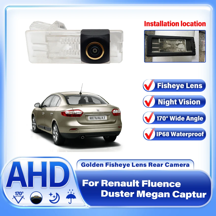 

AHD Golden Lens Rear View Camera Fisheye Mirror Image Parking Reverse Night Vision For Renault Fluence Duster Megan Captur