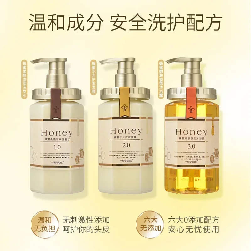 

шампунь Nourish Shampoo Conditioner The Hair Honey Shampoo Clean The Scalp Hair Shampoo and Conditioner 탈모샴푸 수향미