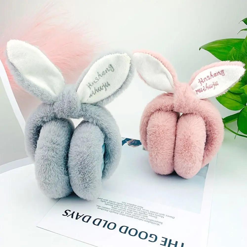 Cache-oreilles de protection contre le froid pour hommes et femmes, cache-oreilles en peluche, cache-oreilles de lapin doux, cache-oreilles chauds, mode hivernale