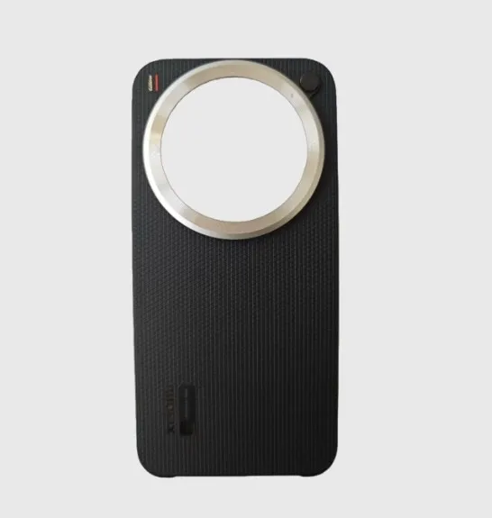 Original Xiaomi 17 Ultra Hülle und Leica Objektivabdeckung & Handschlaufe, Fotografie-Set für 17Ultra, Inklusive Reinigungstuch