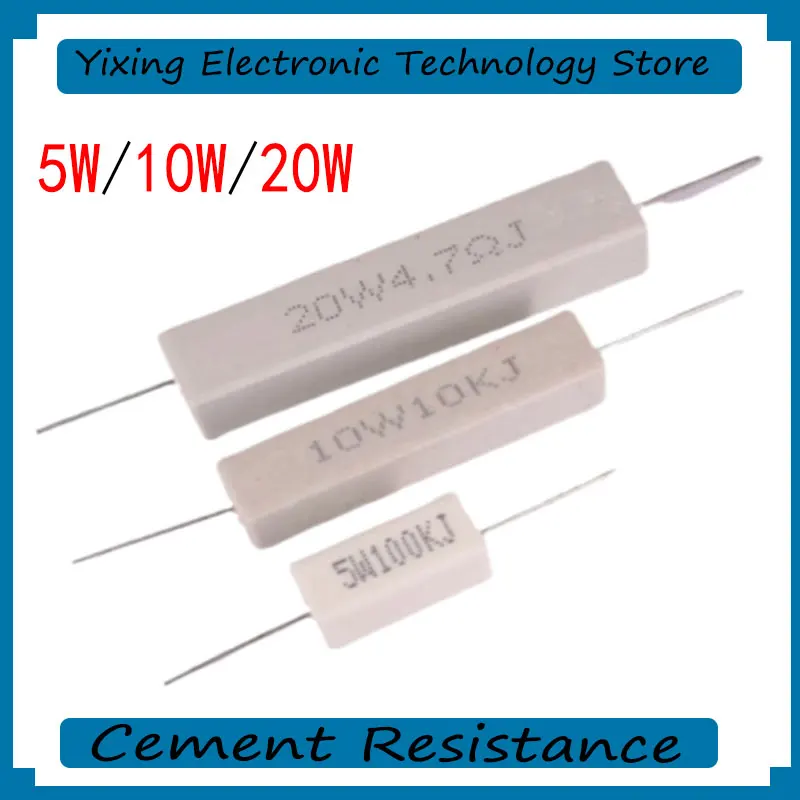 10PCS 5W 10W 20W Ce…