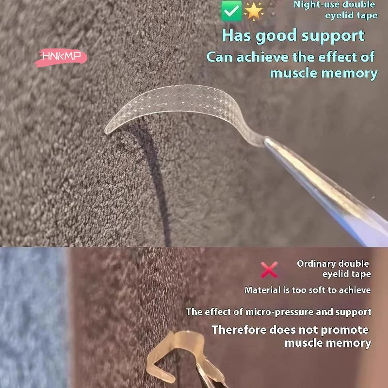 40/80 قطعة من ملصقات جفن مزدوج غير مرئية لذاكرة النوم مقاومة للماء للعيون المقلدة - شكل ذاكرة للمظهر الطبيعي #3