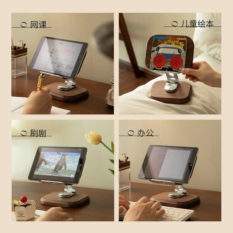 IPad Stand Desktop Phone Kickstand Customiz Aluminum Alloy Portable Foldable Live Streaming Shooting Elevated 360 ° Rotation FAS