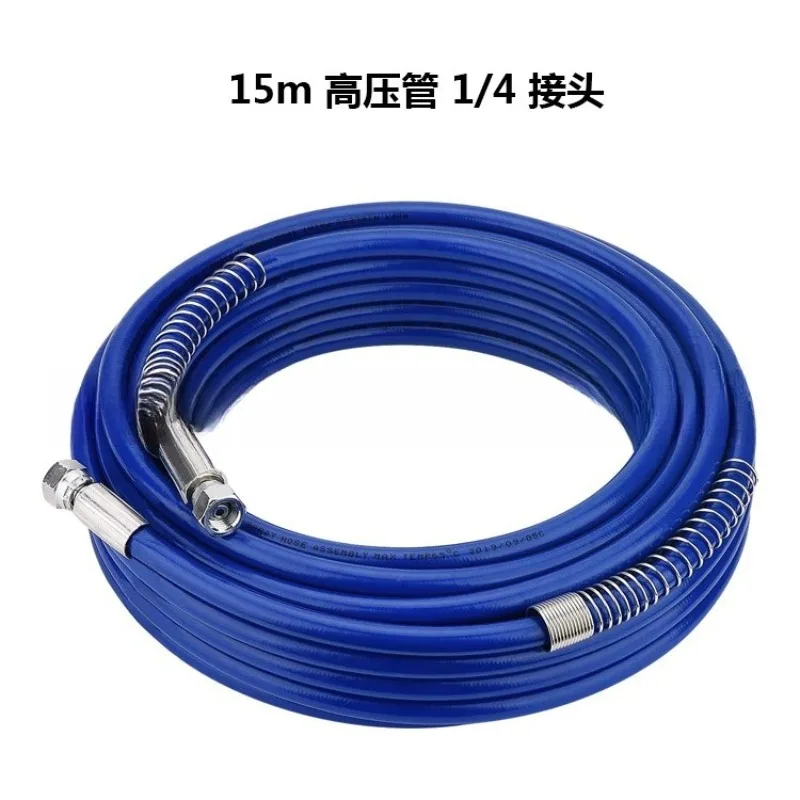 Airless Spraying Machine Spray Gun Latex Paint Spray Gun Paint   Nozzle  Holder High Pressure Spray