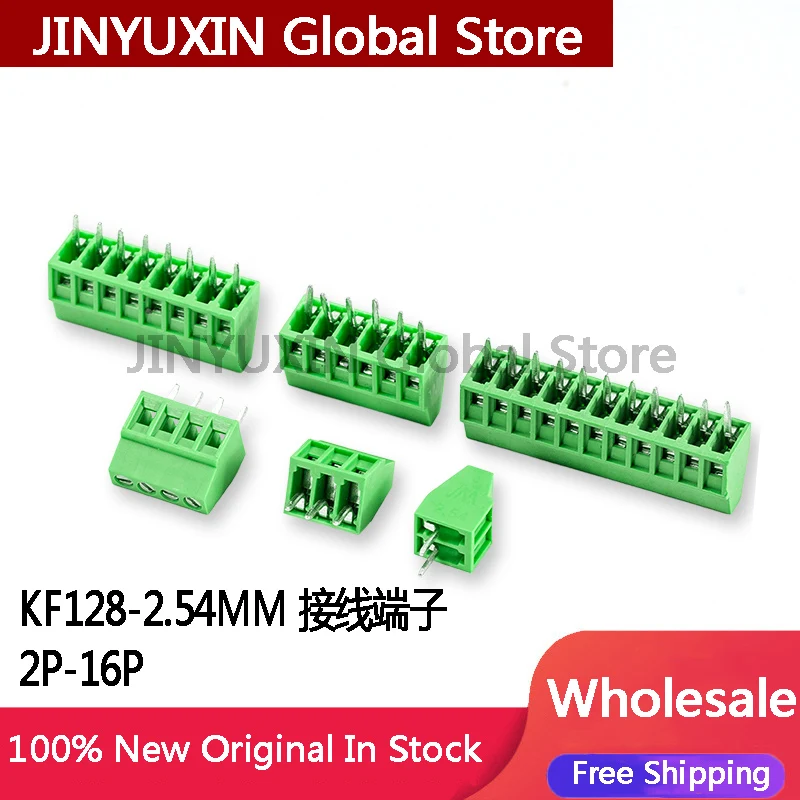 10PCS Screw-Type Pc…