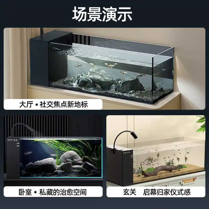 

Fish tank living room 2025 new small smart desktop ultra-white tank glass living room side filter water-free lazy full set