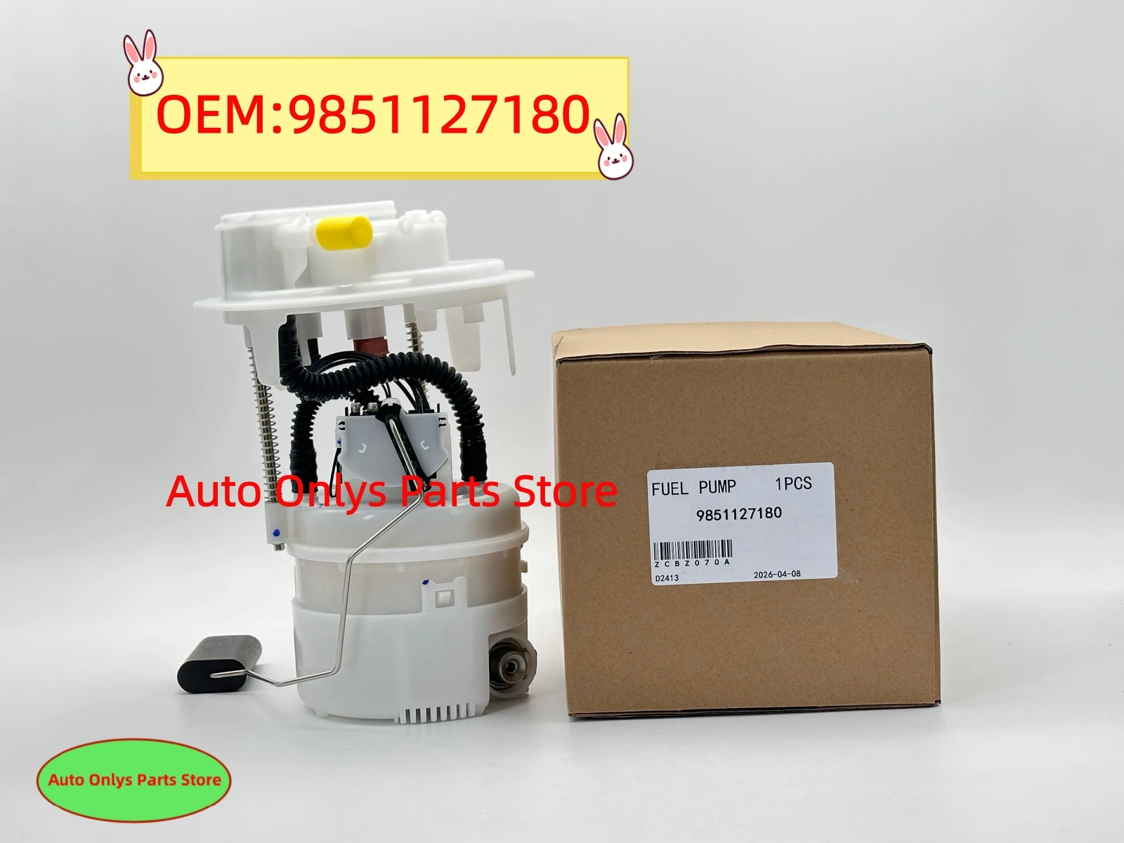 1pc New 9851127180 High quality Fuel Pump Module Assembly For opel mokka 1.2 turbo 12v 984257868000 100145516AA