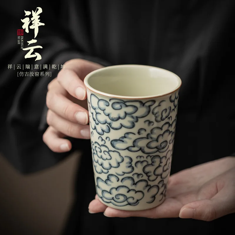 

Antique Ru Kiln Cloud Pattern Coke Cup Crackling Handheld Cup Household Ceramic Master Cup Large Capacity Tea Cup