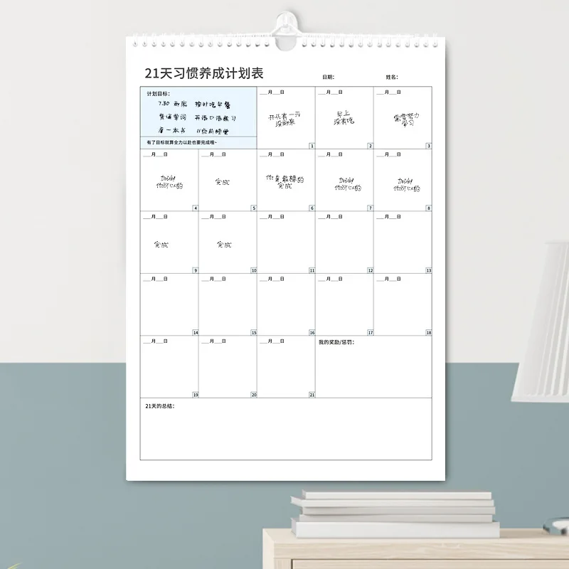Large Hanging Calendar for Recording and Punching in The Week Planner for Office Study Schedule and This Month's Goal Planner