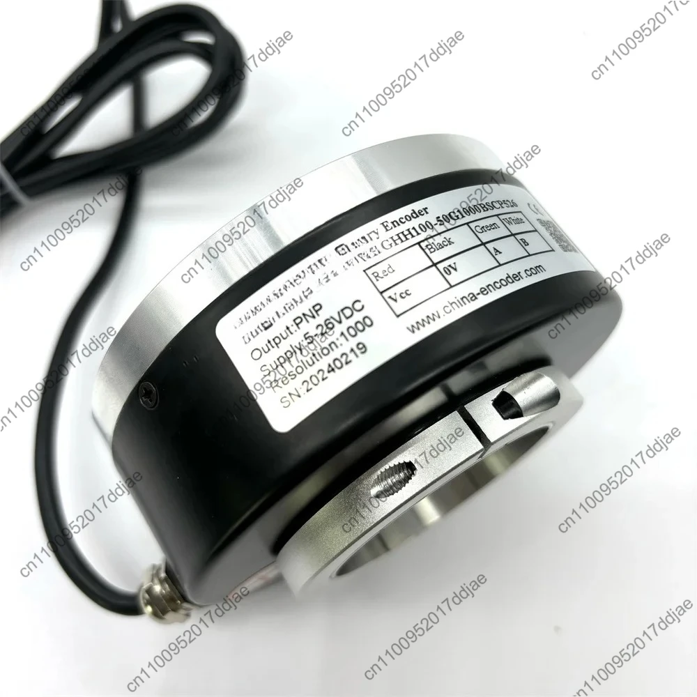 50mm hole hollow shaft elevator encoder 1000pulse PNP output GHH100-50G1000BSCP526