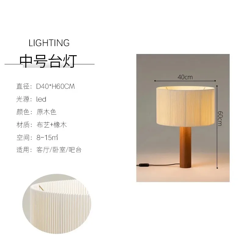 Moragas Tafellampen Japan Wabi Sabi Massief Hout Lampen Minimalistische Woonkamer Slaapkamer Nachtkastje Studie Stof Decoratieve Lamp