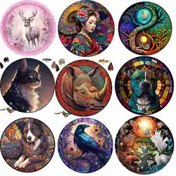 deer Wooden Puzzle Jigsaw Brain Trainer For Kids Adults Family Interactive Game DIY Crafts Wood Toys rhino wood Puzzles