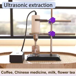 Ultrasonic machine, Espresso extractor, Brew in 300 Seconds， Flower tea, Chinese herbal medicine for Balanced Extraction