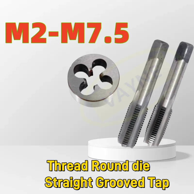 1PCS Metric Right Hand Alloy Steel HSS Threading Round Die HSS Straight Grooved Flute Tap Metal Cutting Tools M2M3M4M5M6M7M7.5