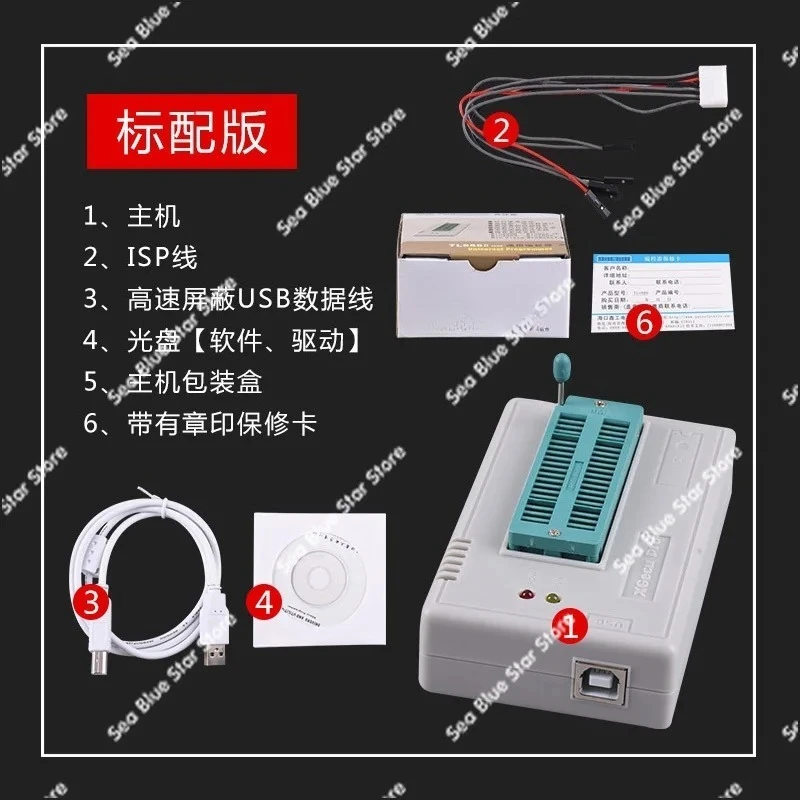 TL866II plusXGecu T48 universal programmer (TL866 third generation)