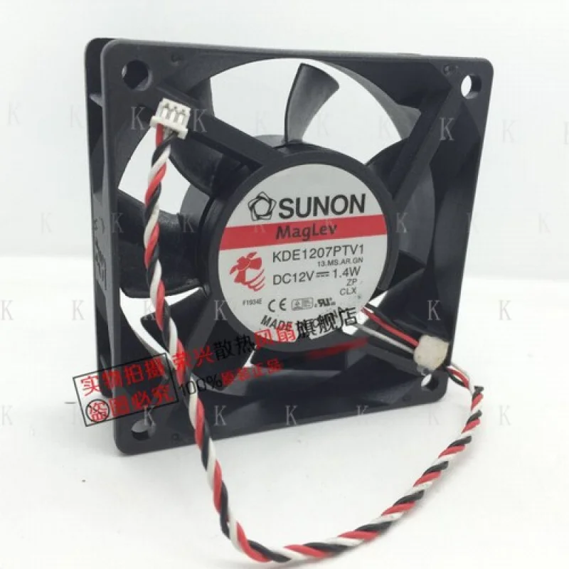 C For Sunon KDE1207…