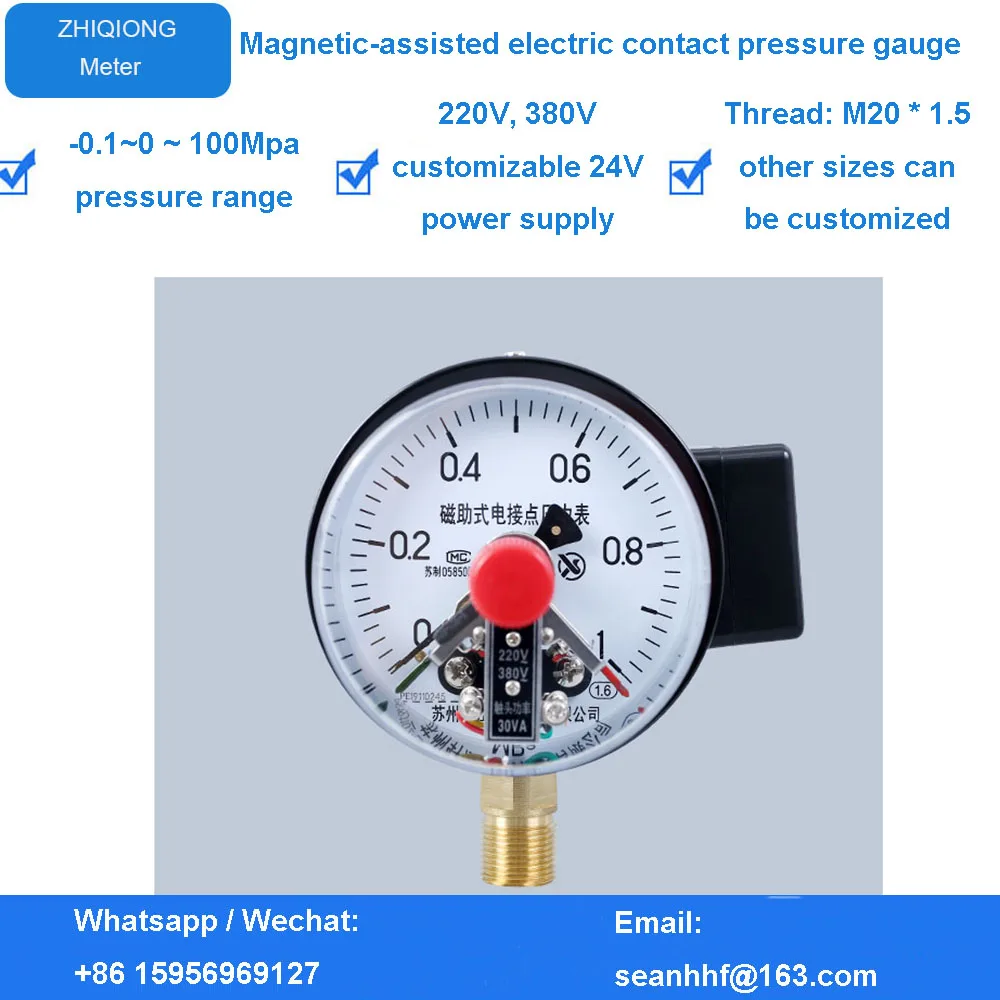 

Магнитный электрический контактный манометр -0,1-0-100 МПа, контроллер диапазона давления с точной калибровкой для многих времени