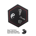 patch  1
