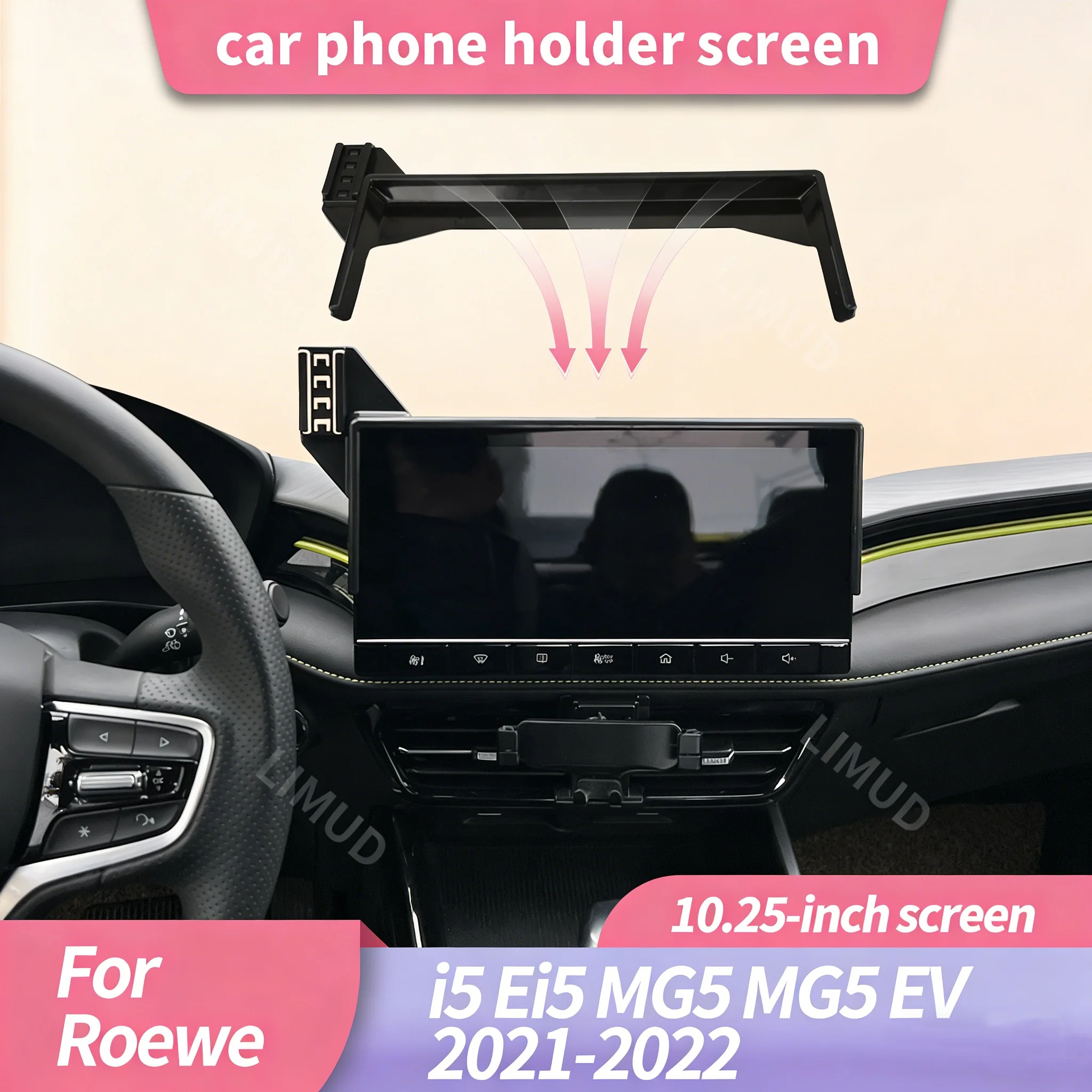 

Car Screen Navigation Fixed Phone Holder Suitable For Roewe i5 Ei5 MG5 MG5 EV 2021-2022 10.25-Inch Screen Navigation Holder