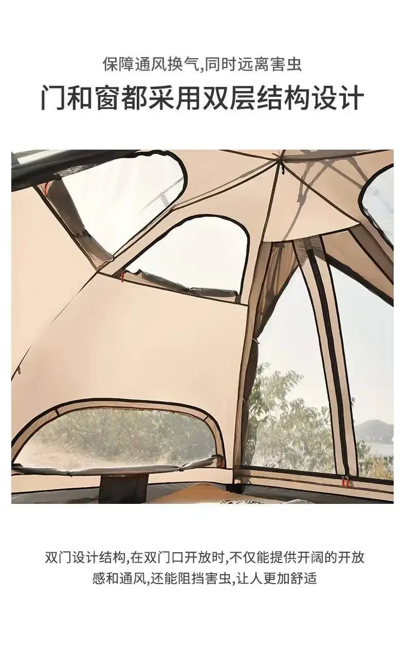 Camping Tent, Automatic Large Te nt, Double-layer Outdoor Camp, Picnic, Portable Quick Opening Tent, Automatic Mushroom Tent