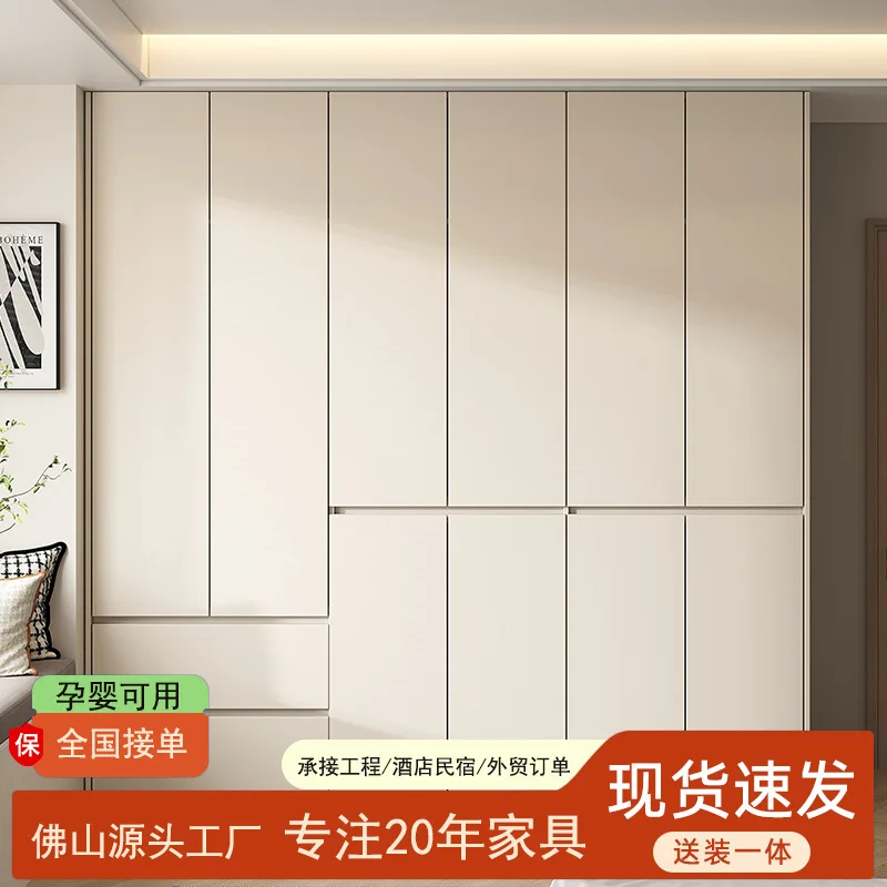 Ou Song board wardrobe cream wind solid wood enf grade free handle cabinet bedroom home segmented wardrobe