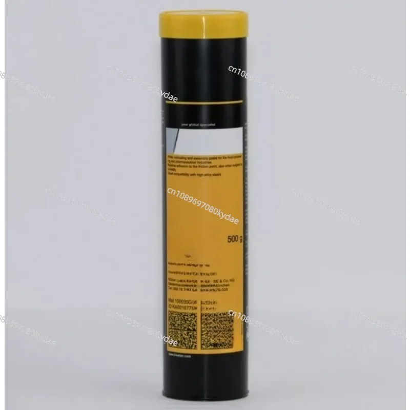 

UH1 84-201 500g Food Grade Lubricant Safe Maintenance Grease Daily Use Accessory
