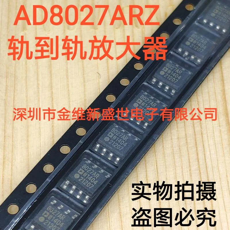 

1PCS AD8027ARZ Brand new imports Packaging:SOIC-8