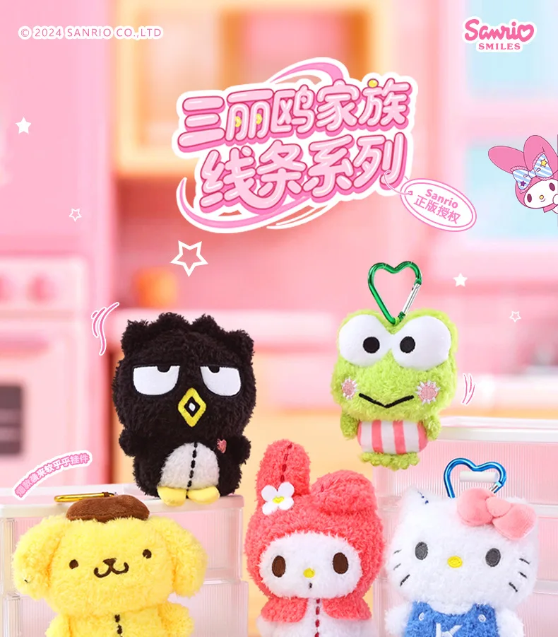 Sanrio Hello Kitty Melody Cinnamoroll Keroppi Badbadtz-Maru Stofftiere Anhänger Plüschtiere Schlüsselanhänger Anime Schlüsselanhänger Geburtstagsgeschenk – Detail 1