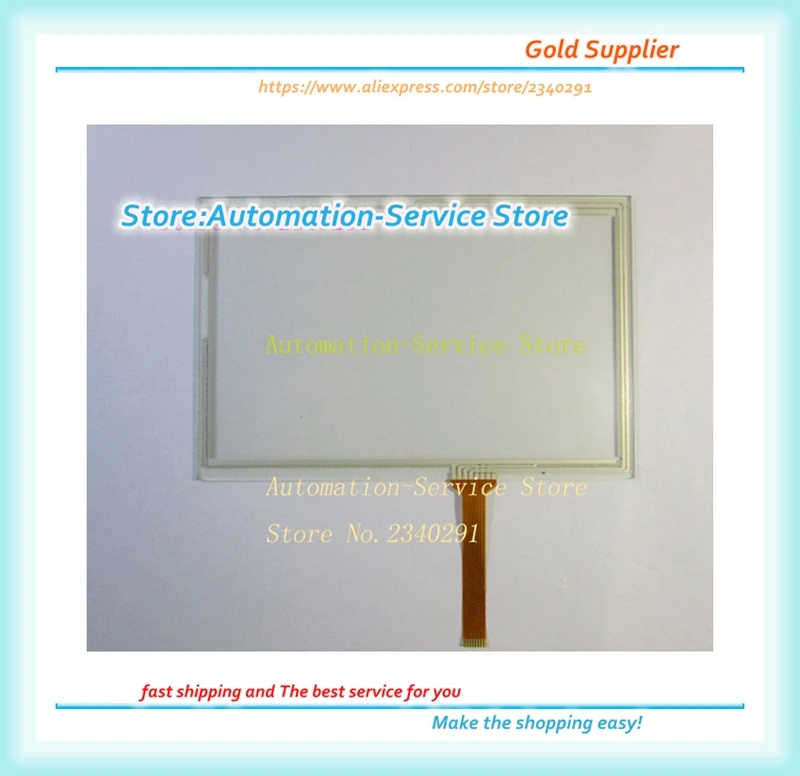 جديد 7 بوصة لوحات اللمس من بناء معدات الاتصال الداخلي التحكم آلة التعلم شاشة 170*111