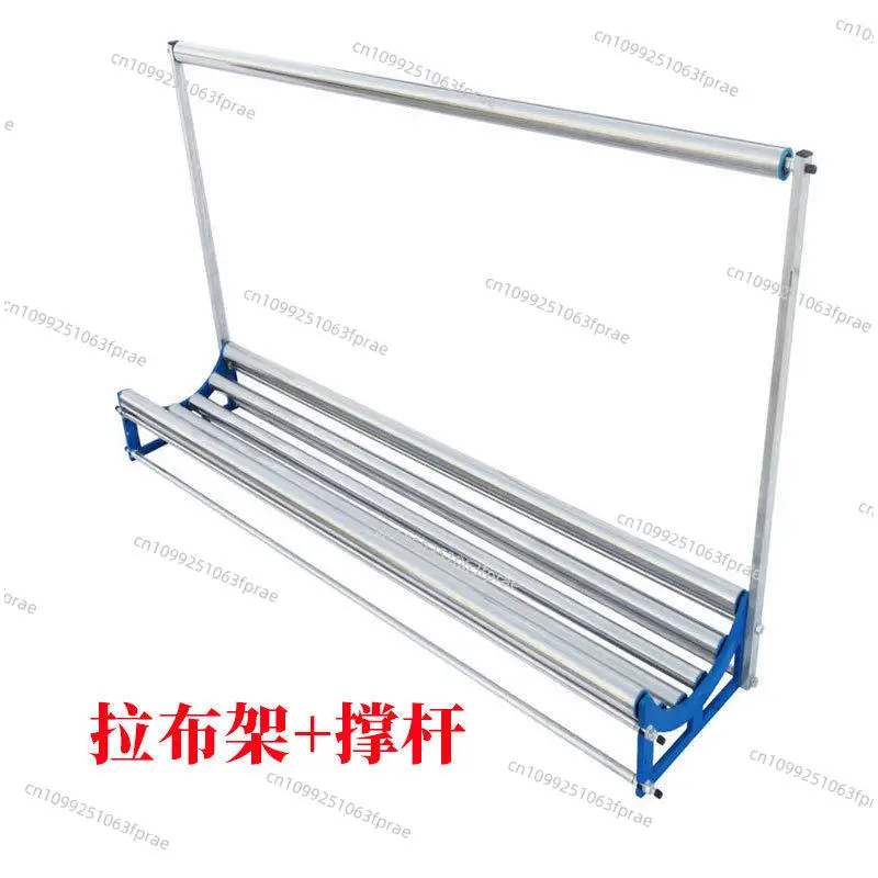 Cloth rack cutting table Automatic cloth rack Clothing cutting loose cloth rack