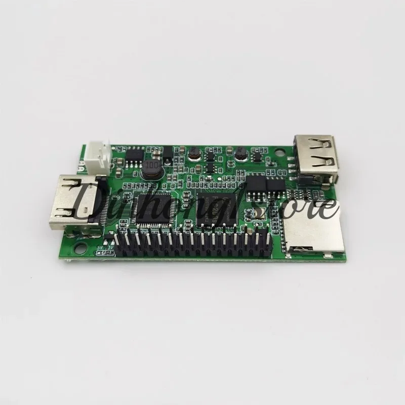 1080P high-resolution video playback board MP5 decoder for advertising machine