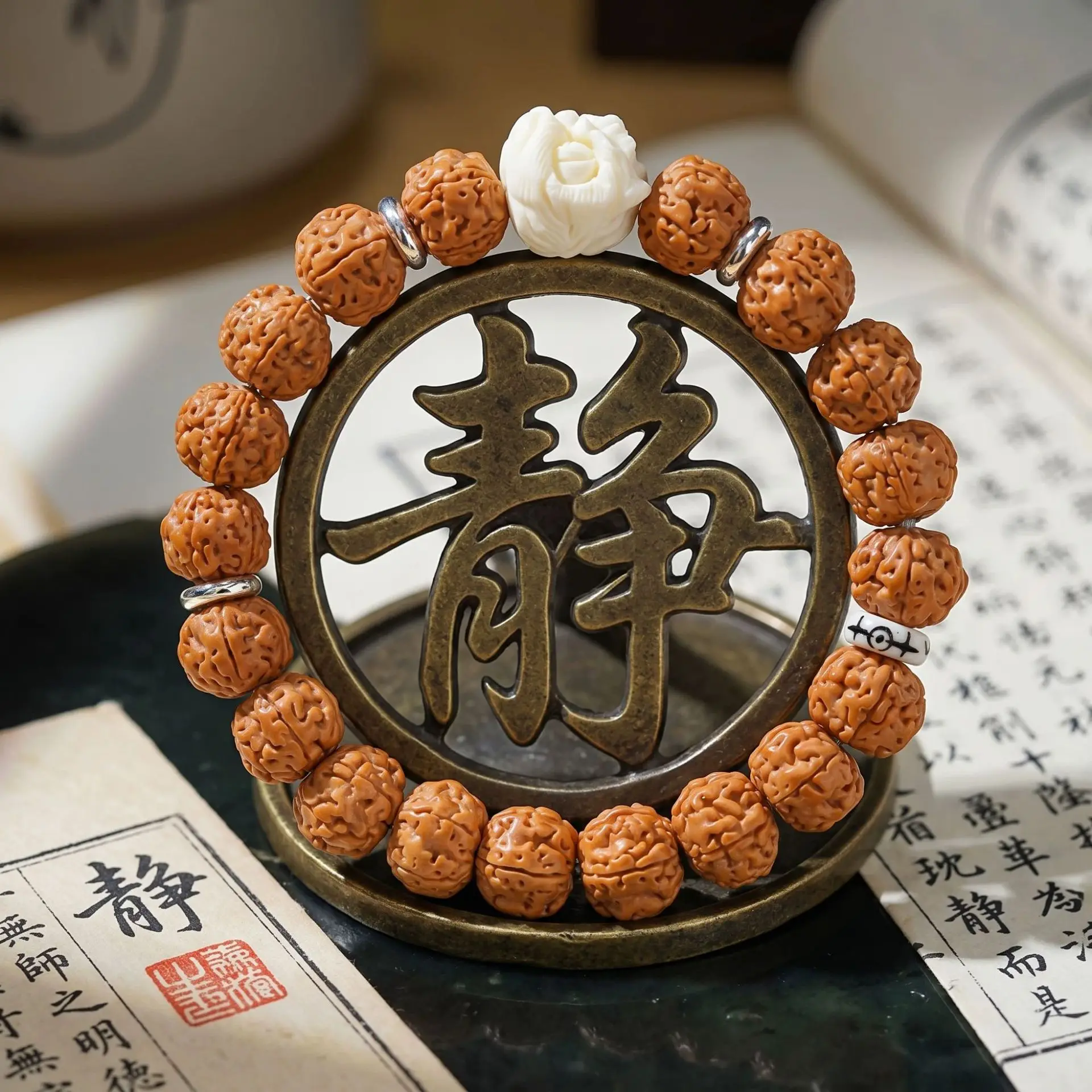 Natural Jade Patina Machine Brushed Rudraksha Bracelet Raw Seed Beaded Wristband for Men and Women Daily Wear Gifts