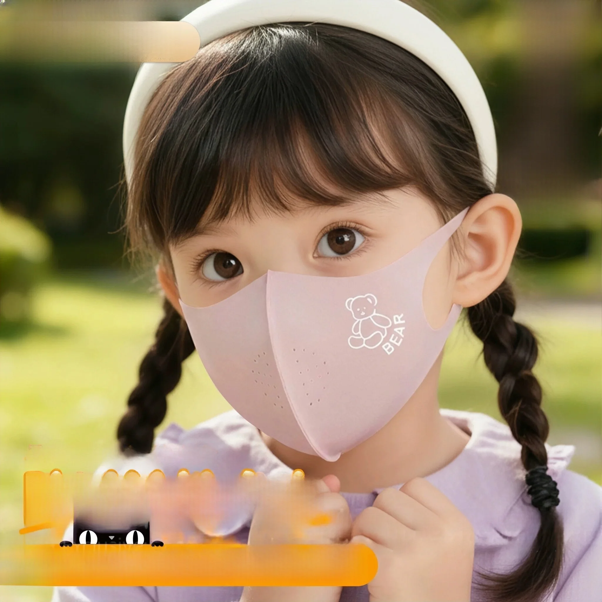 アイスシルク子供用特殊用途マスク日焼け止め通気性アウトドアライン2026新モデルオールシーズン対応3d立体マスク