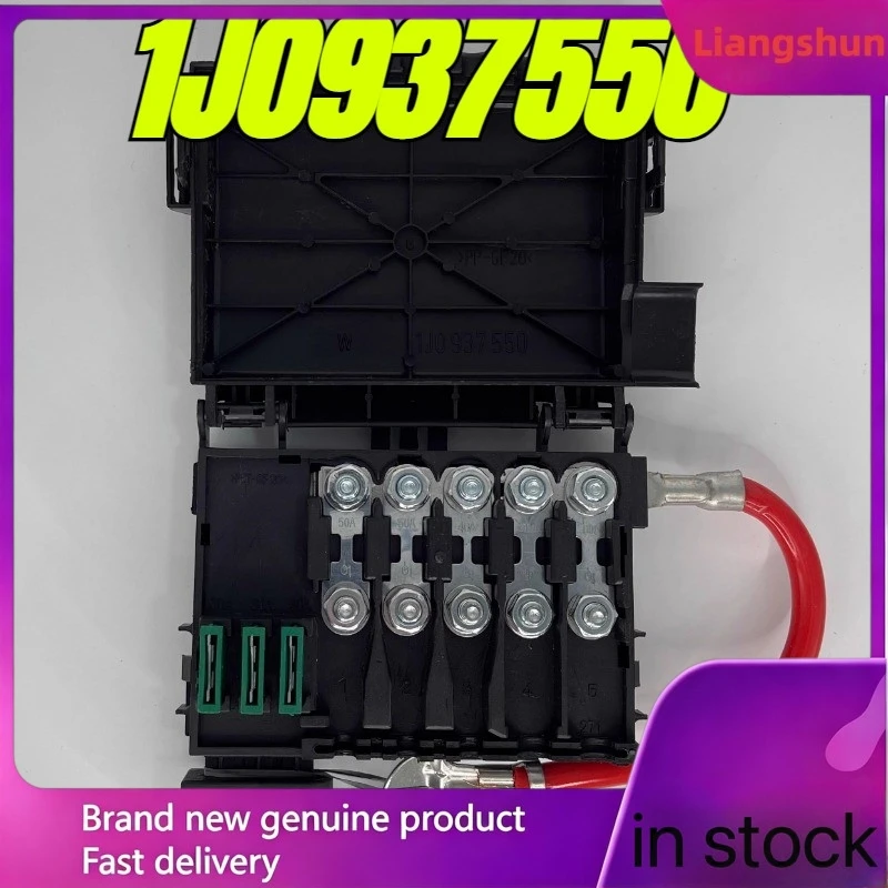 New 5pcs/lot  100% original genuine relay:1J0937550 1J0937617A Automotive battery fuse chip
